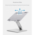 Wholesale Fast Delivery Aluminum Alloy Multi-functional Portable Adjustable Laptop Stand